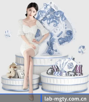 lab-mgty.com.cn APP